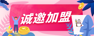 海报